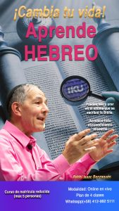 Aprende-Hebreo